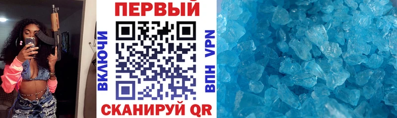 АМФ VHQ  ссылка на мегу как зайти  Донской  что такое наркотик 