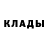 Кетамин VHQ Mommy Zombie