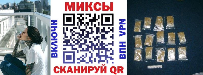 Бутират 99%  Донской 