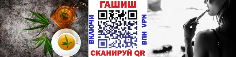 Cannafood марихуана  Донской 