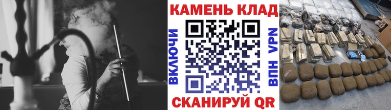 сколько стоит  Донской  ГАШИШ хэш 
