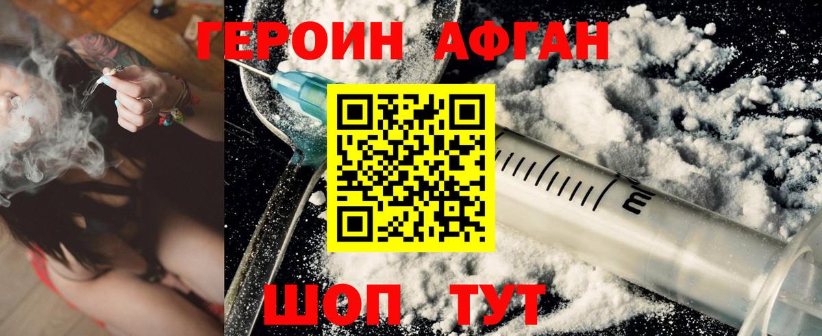 МЕФ Донской