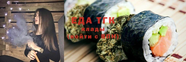 кокаин VHQ Абдулино