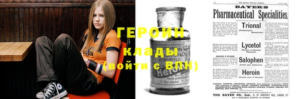 дистиллят марихуана Абинск