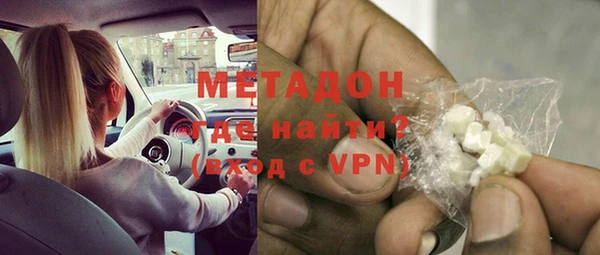 кокаин перу Абаза