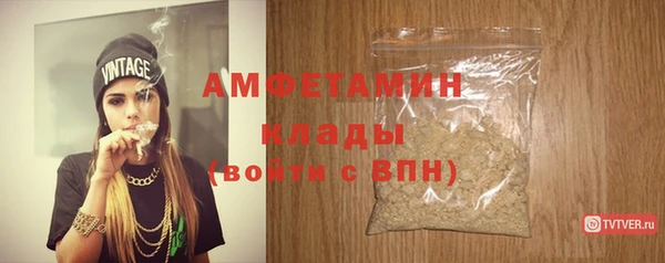 кокаин перу Абаза