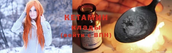 кокаин перу Абаза