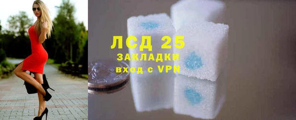 хмурый Семикаракорск