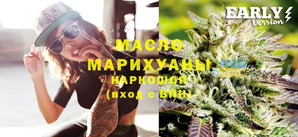 кокаин VHQ Абдулино