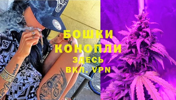 кокаин VHQ Абдулино