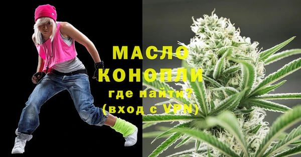 кокаин перу Абаза
