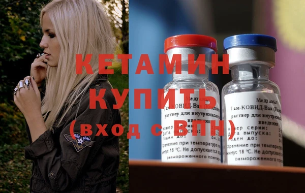 кокаин колумбия Семилуки