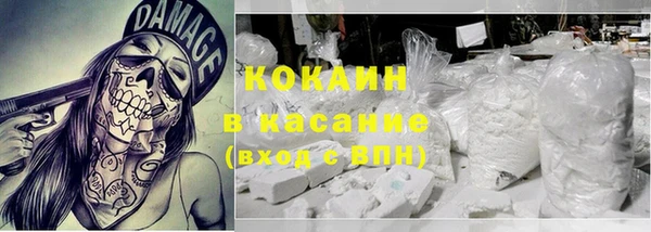 хмурый Семикаракорск