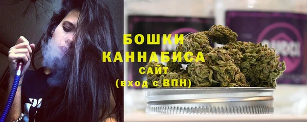 дистиллят марихуана Абинск