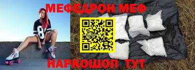 круглые Лесосибирск