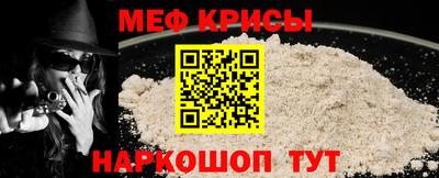 спайс Кулебаки