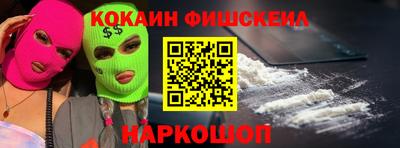 круглые Лесосибирск