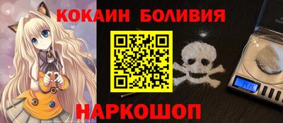 mdma Кунгур