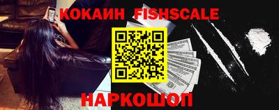 mdpv Кумертау