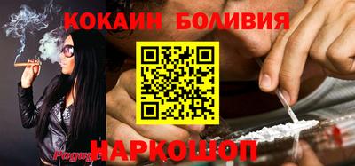 mdpv Кумертау