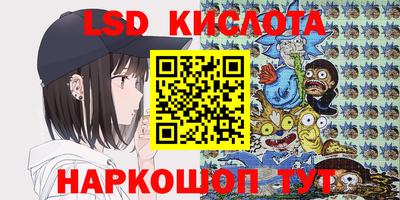 mdpv Кумертау
