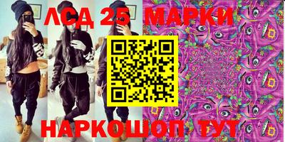 mdma Кунгур