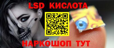mdpv Кумертау