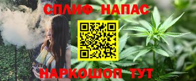 mdpv Кумертау