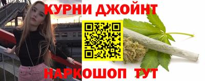 mdma Кунгур