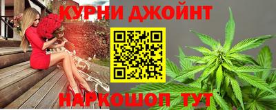 mdma Кунгур