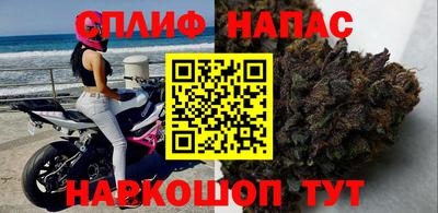 круглые Лесосибирск
