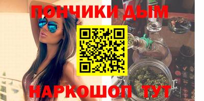 спайс Кулебаки