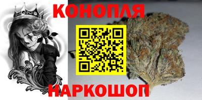 спайс Кулебаки