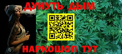mdma Кунгур