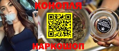 СК Ливны
