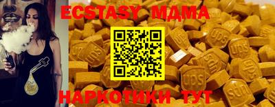 спайс Кулебаки