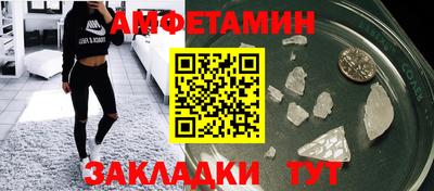 mdpv Кумертау