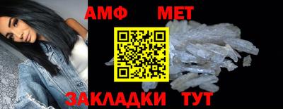 спайс Кулебаки