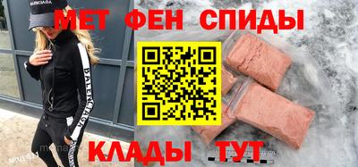 мет Ликино-Дулёво