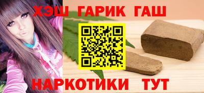 спайс Кулебаки